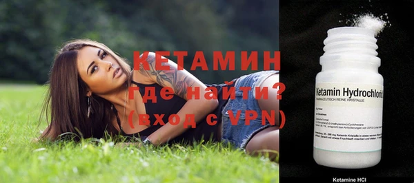 спиды Арсеньев