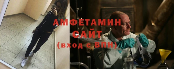меф VHQ Алзамай