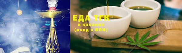 jwh Алексеевка