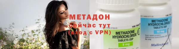 jwh Алексеевка