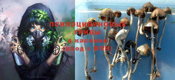 меф VHQ Алзамай