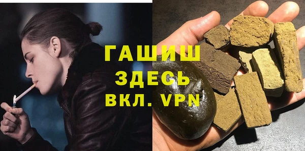 спиды Арсеньев