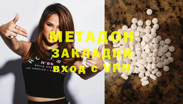 jwh Алексеевка