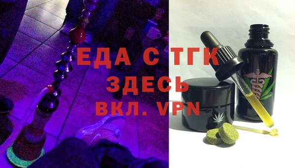 прущий лед Баксан