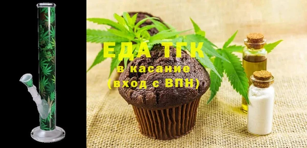 jwh Алексеевка