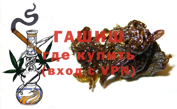 меф VHQ Алзамай