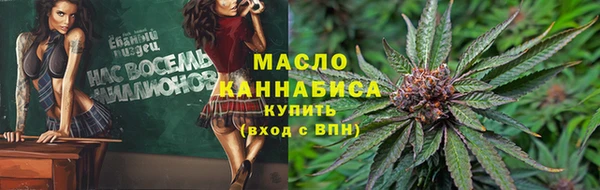 СК Балабаново