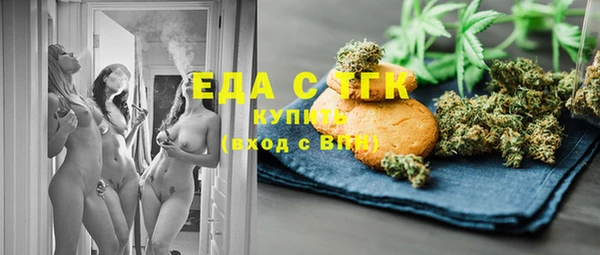 jwh Алексеевка